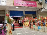 干洗店開的第一年能賺錢嗎？