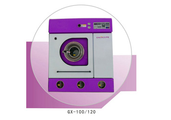 GX-100全封閉四氯乙烯機(jī)